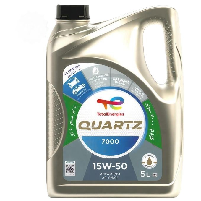 زيت محرك بنزين 5لتر Quartz(15w-50) - توتال